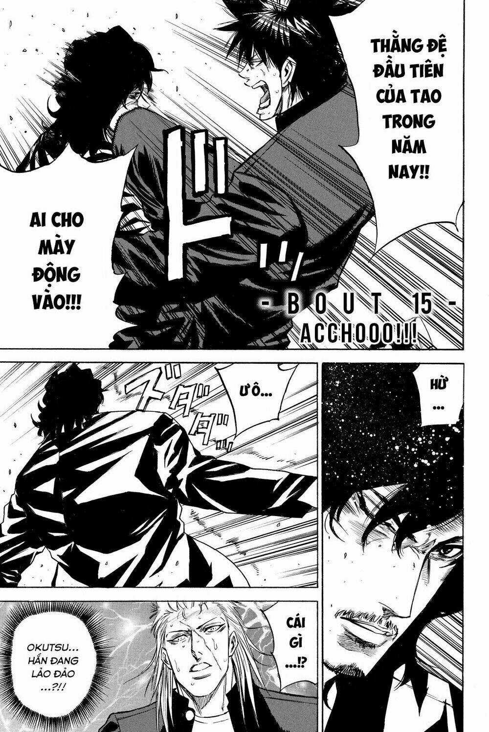 A-bout! - Chapter 180 - Trang 3