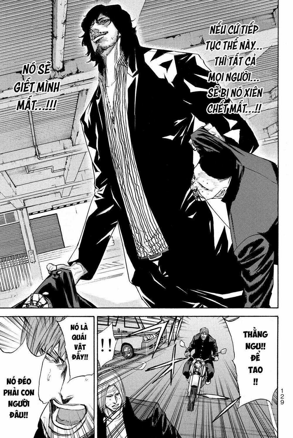 A-bout! - Chapter 181 - Trang 5