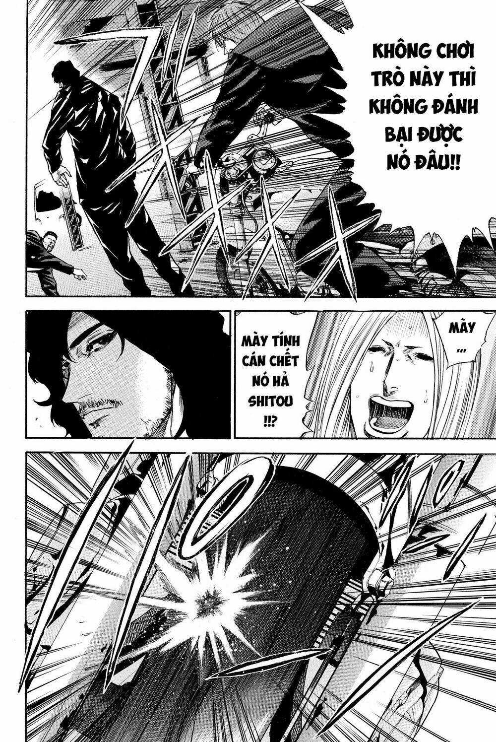 A-bout! - Chapter 181 - Trang 6