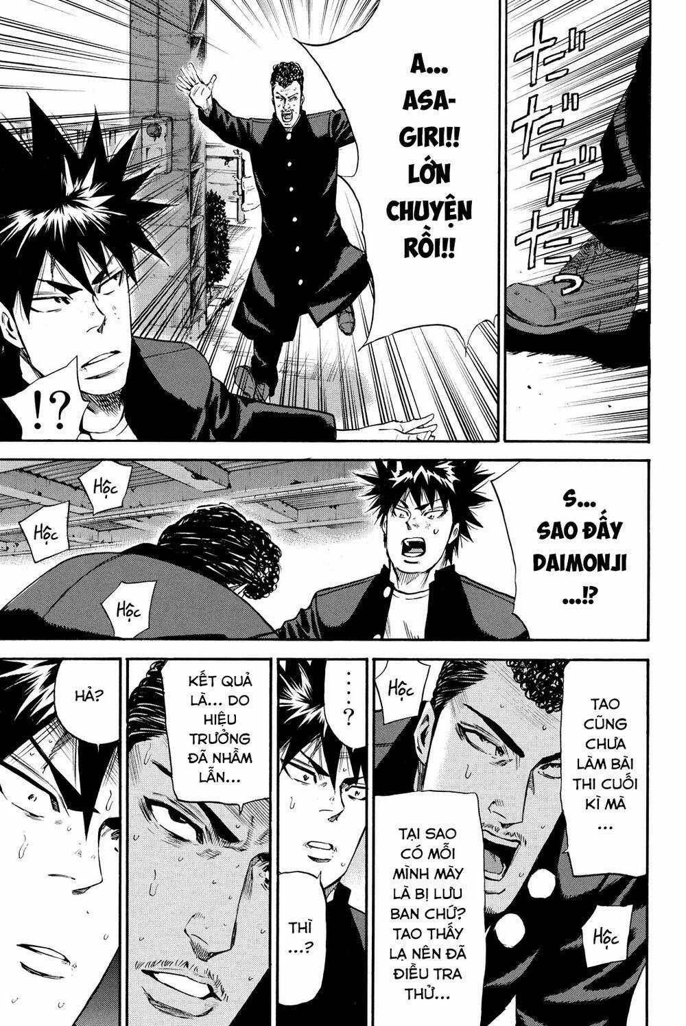 A-bout! - Chapter 183 - Trang 18