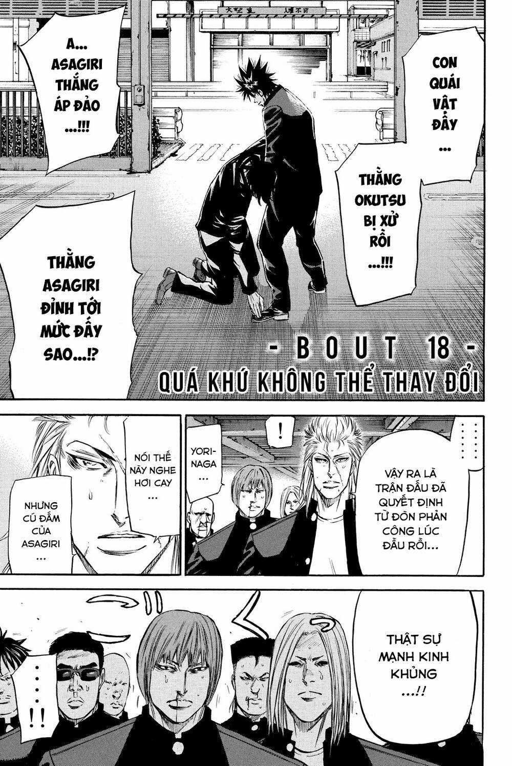 A-bout! - Chapter 183 - Trang 3