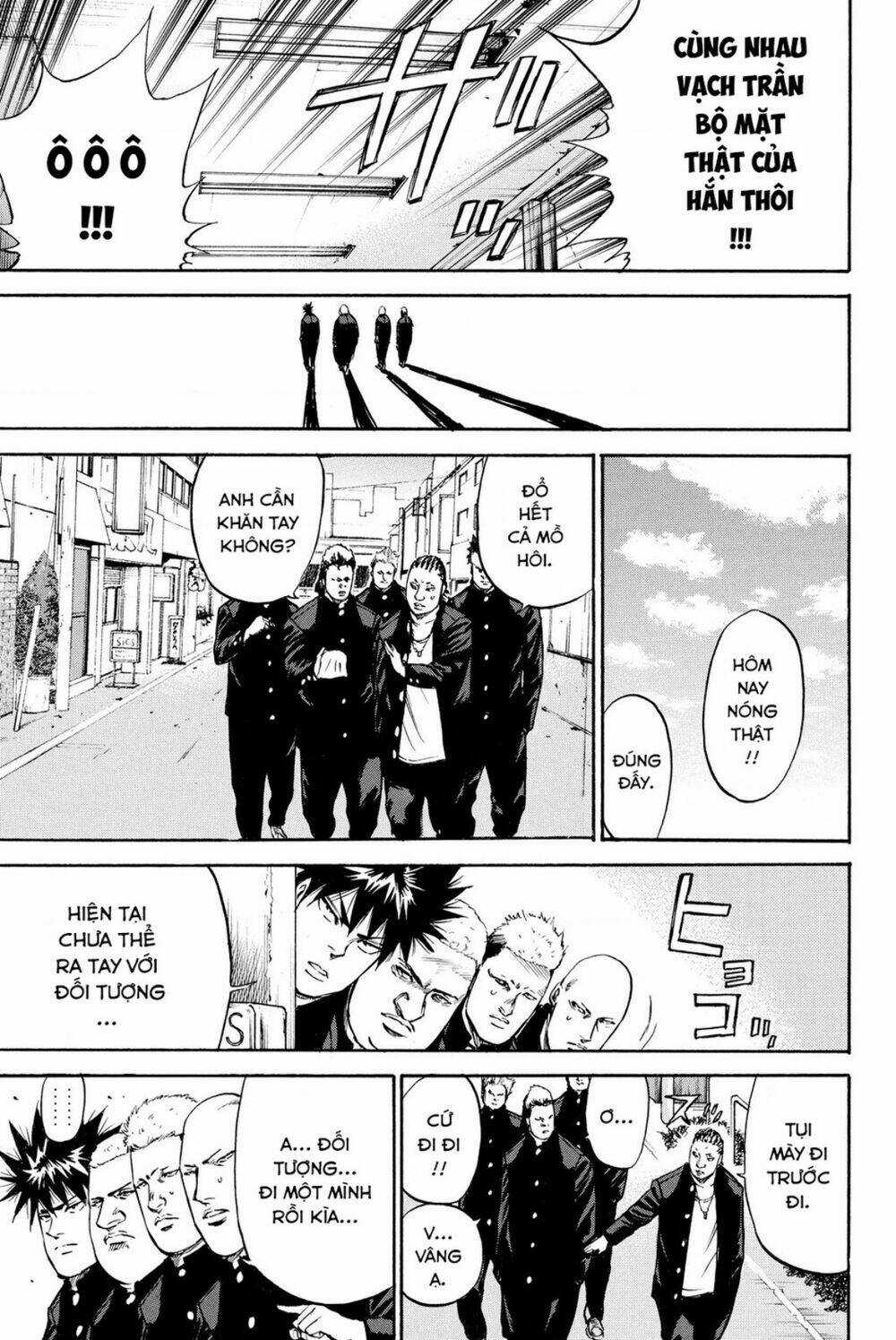 A-bout! - Chapter 184 - Trang 15