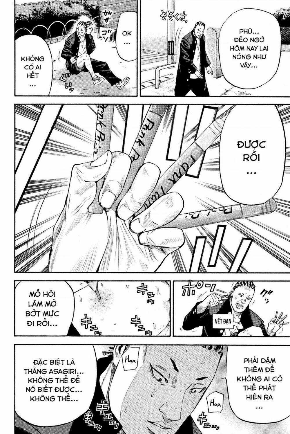 A-bout! - Chapter 184 - Trang 16