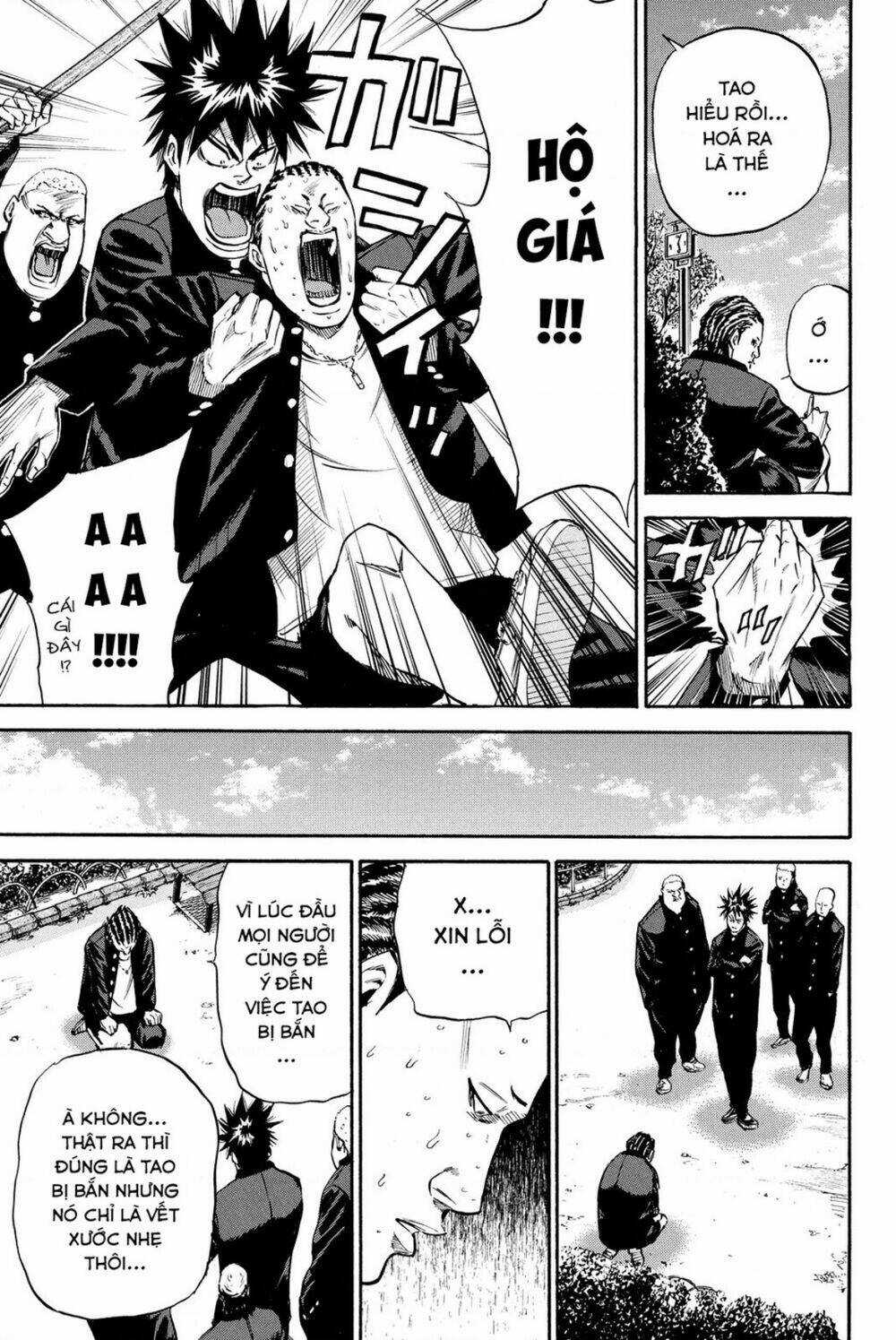 A-bout! - Chapter 184 - Trang 17