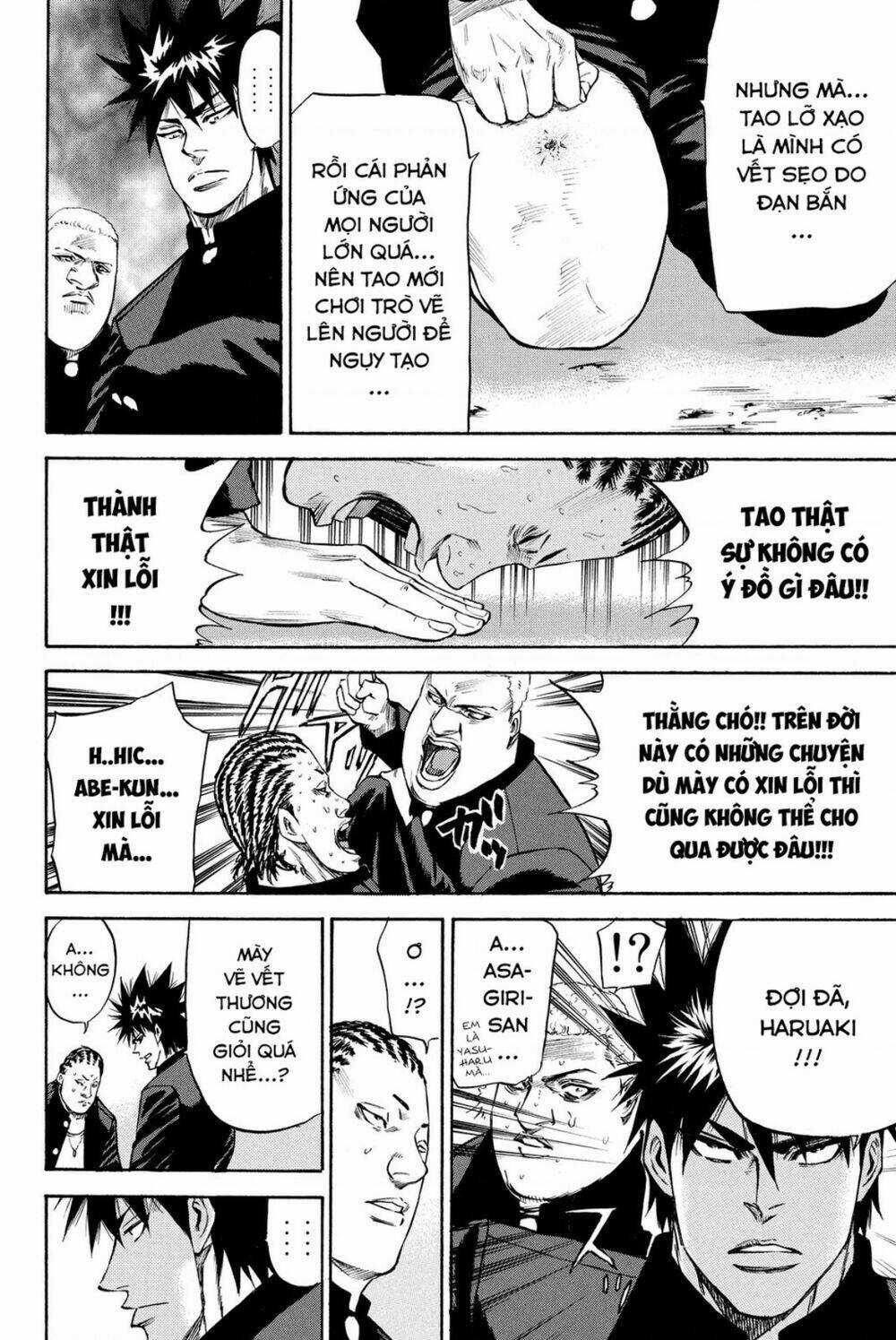 A-bout! - Chapter 184 - Trang 18