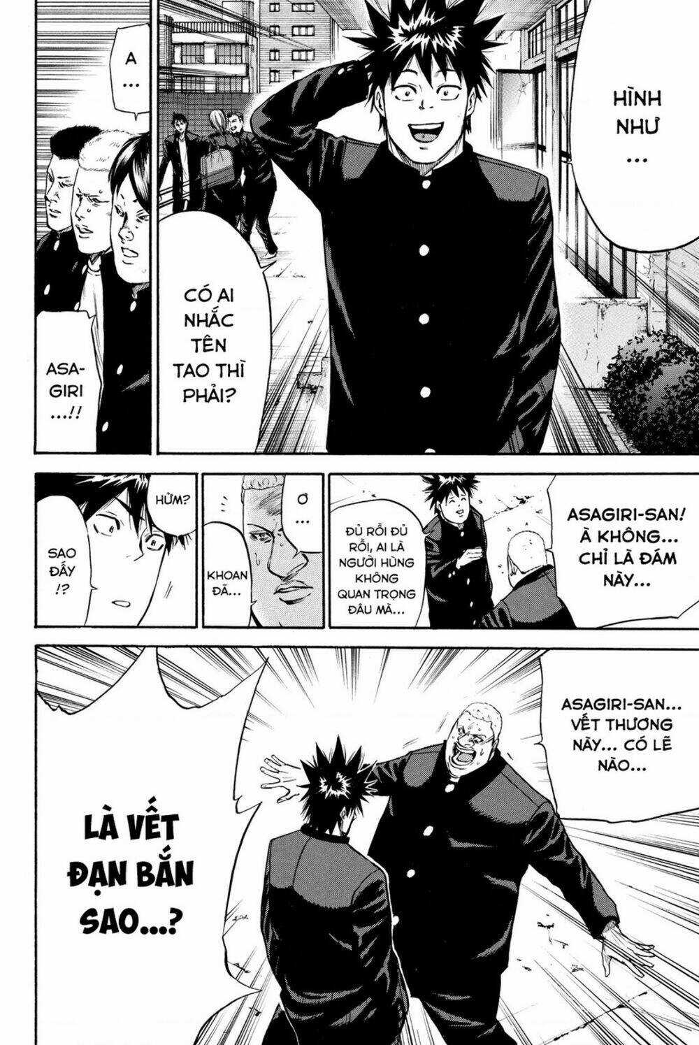 A-bout! - Chapter 184 - Trang 22