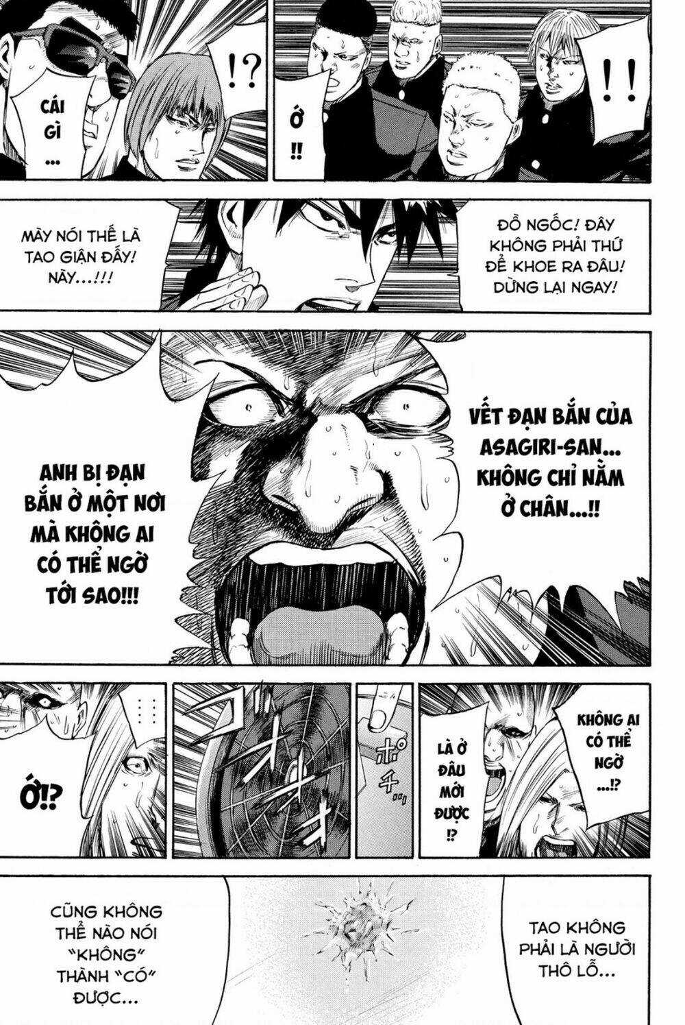 A-bout! - Chapter 184 - Trang 23