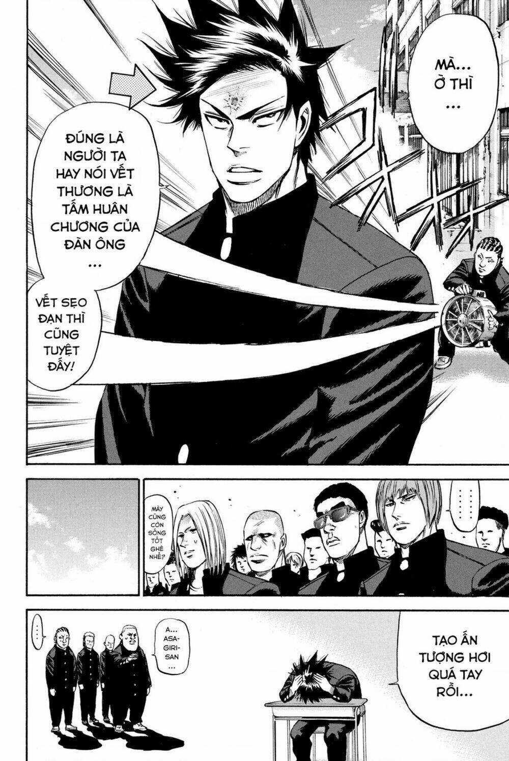 A-bout! - Chapter 184 - Trang 24