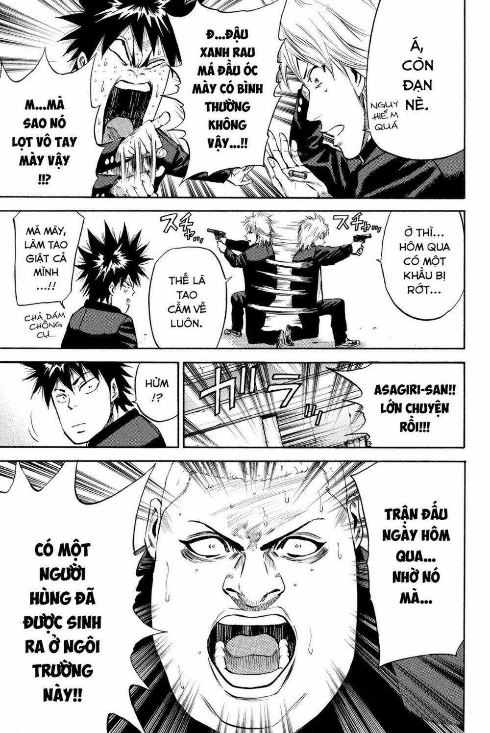 A-bout! - Chapter 184 - Trang 7