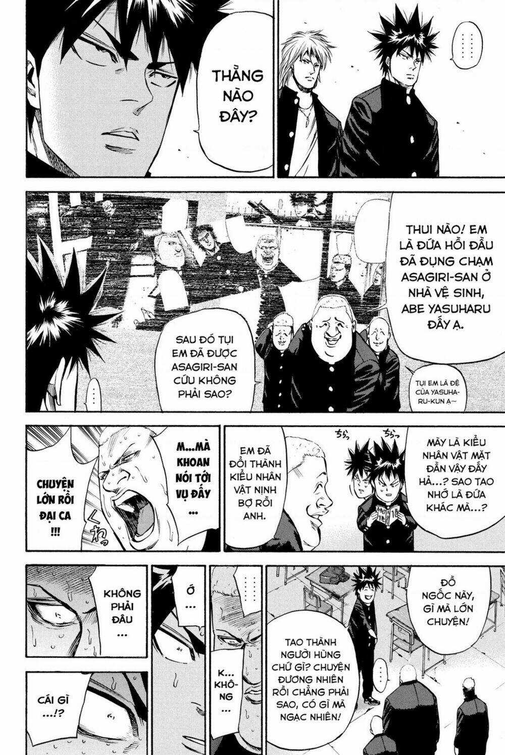 A-bout! - Chapter 184 - Trang 8