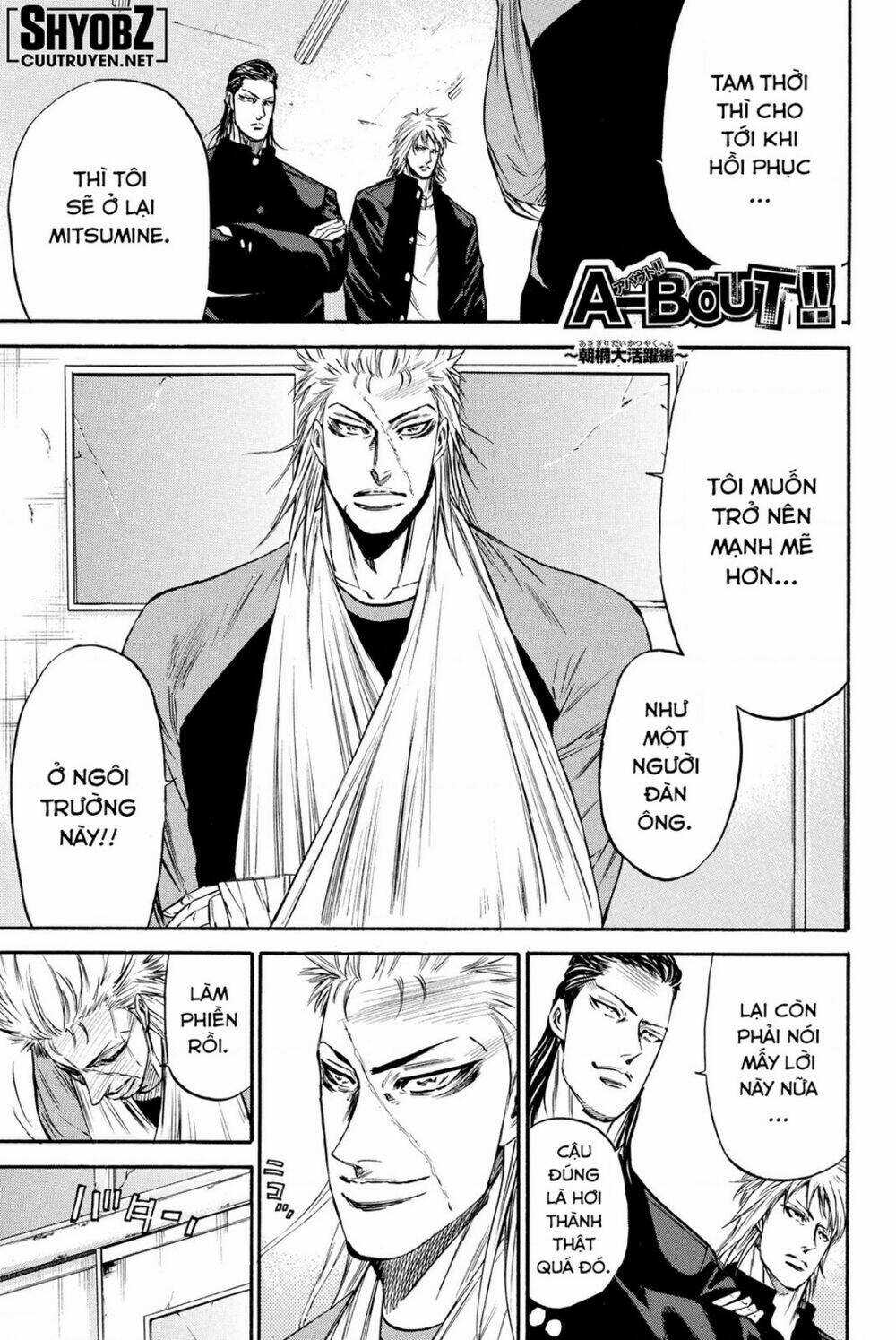 A-bout! - Chapter 185 - Trang 1