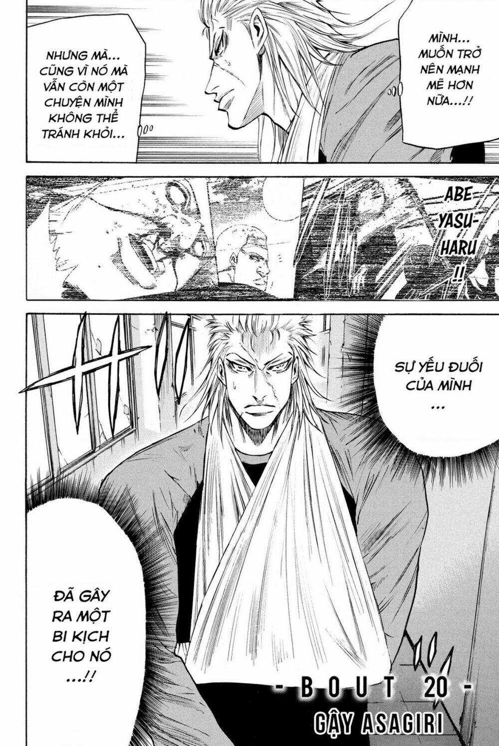 A-bout! - Chapter 185 - Trang 2