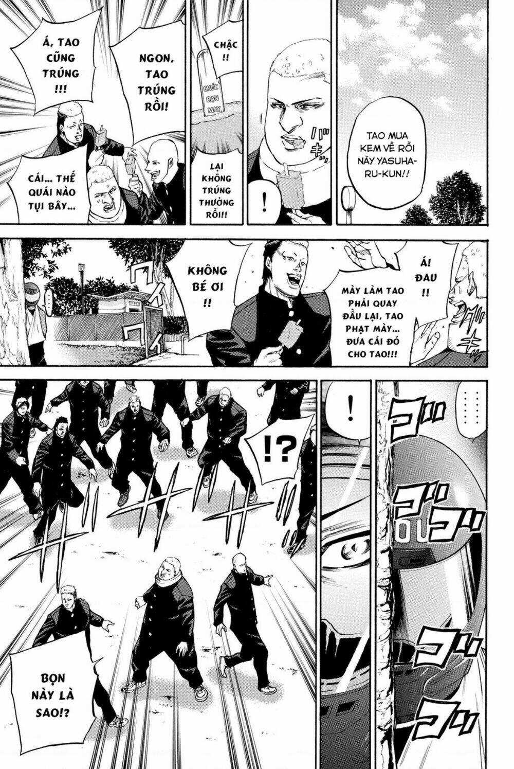 A-bout! - Chapter 185 - Trang 13