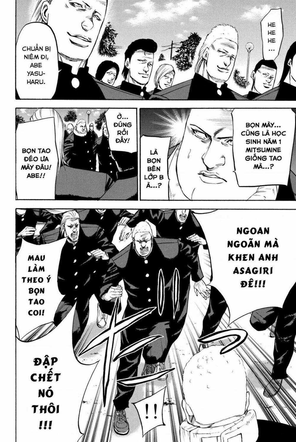 A-bout! - Chapter 185 - Trang 14