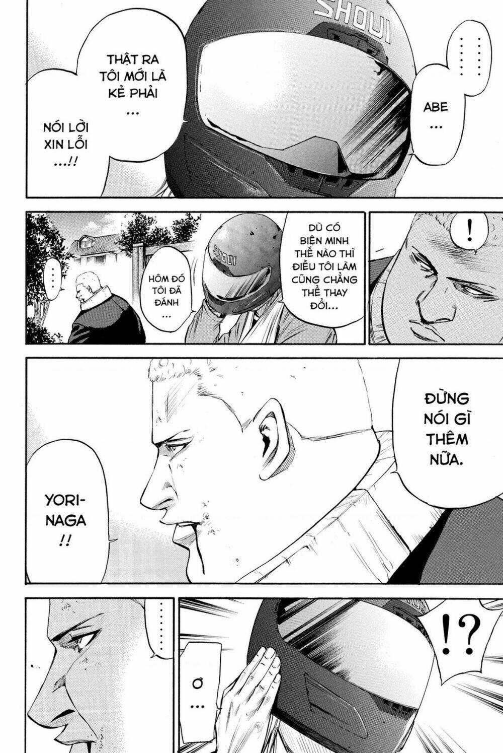 A-bout! - Chapter 185 - Trang 18