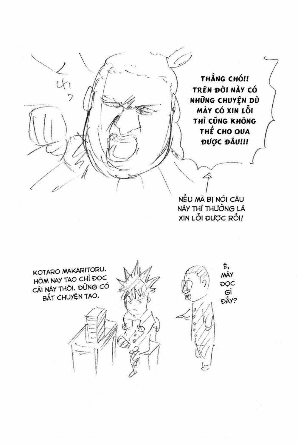 A-bout! - Chapter 185 - Trang 22