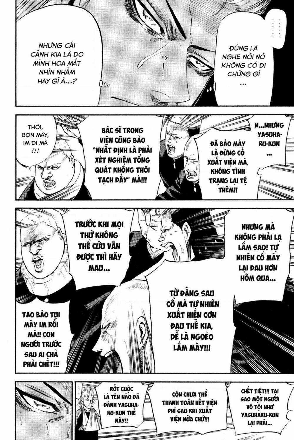 A-bout! - Chapter 185 - Trang 4