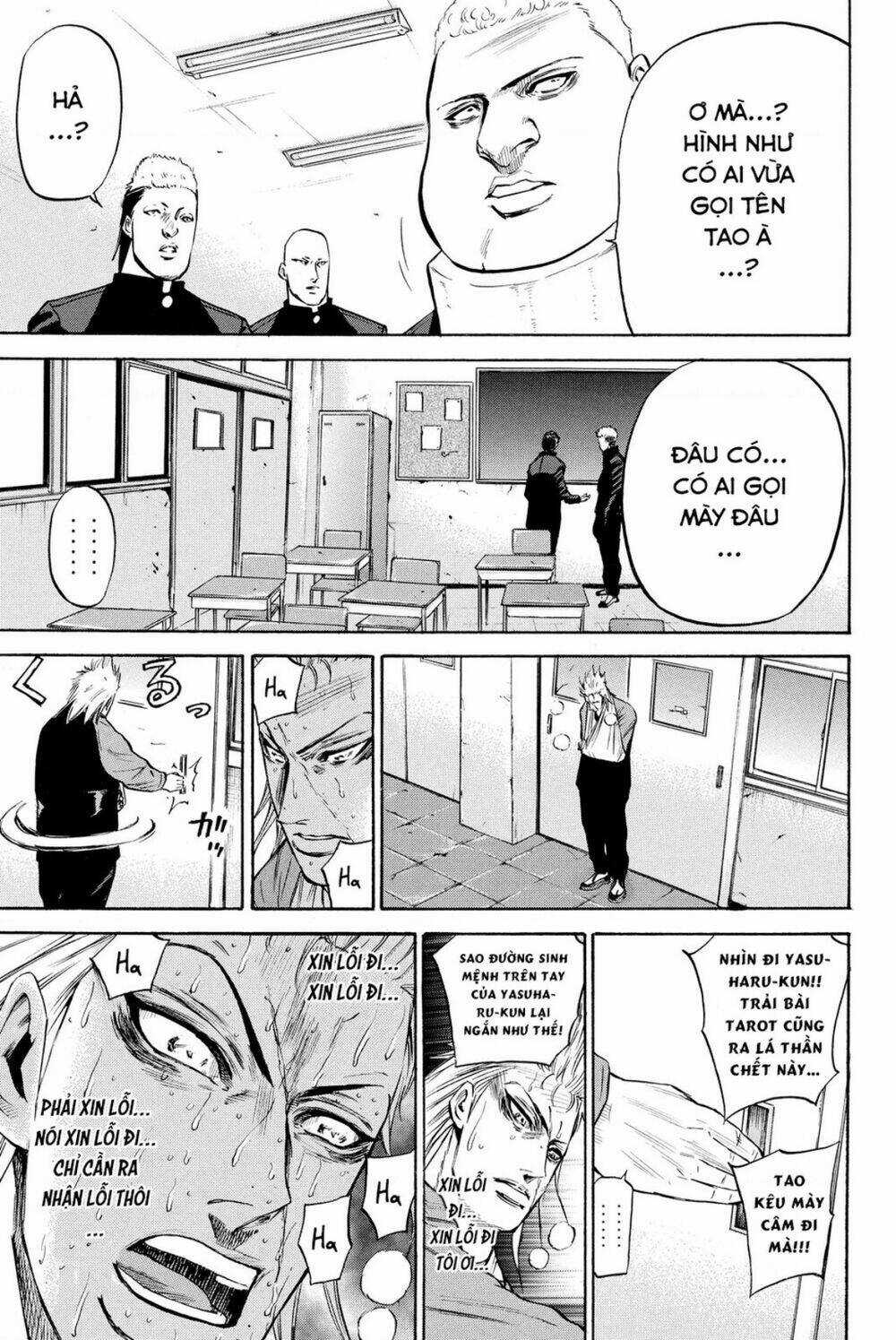 A-bout! - Chapter 185 - Trang 5