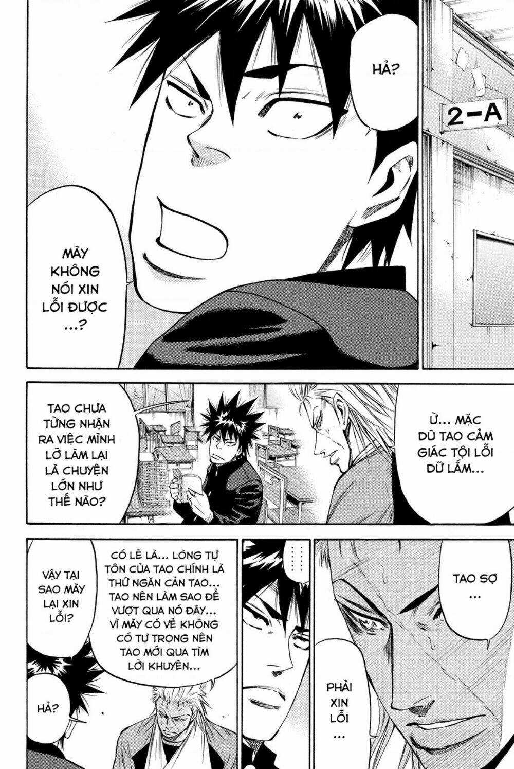 A-bout! - Chapter 185 - Trang 6