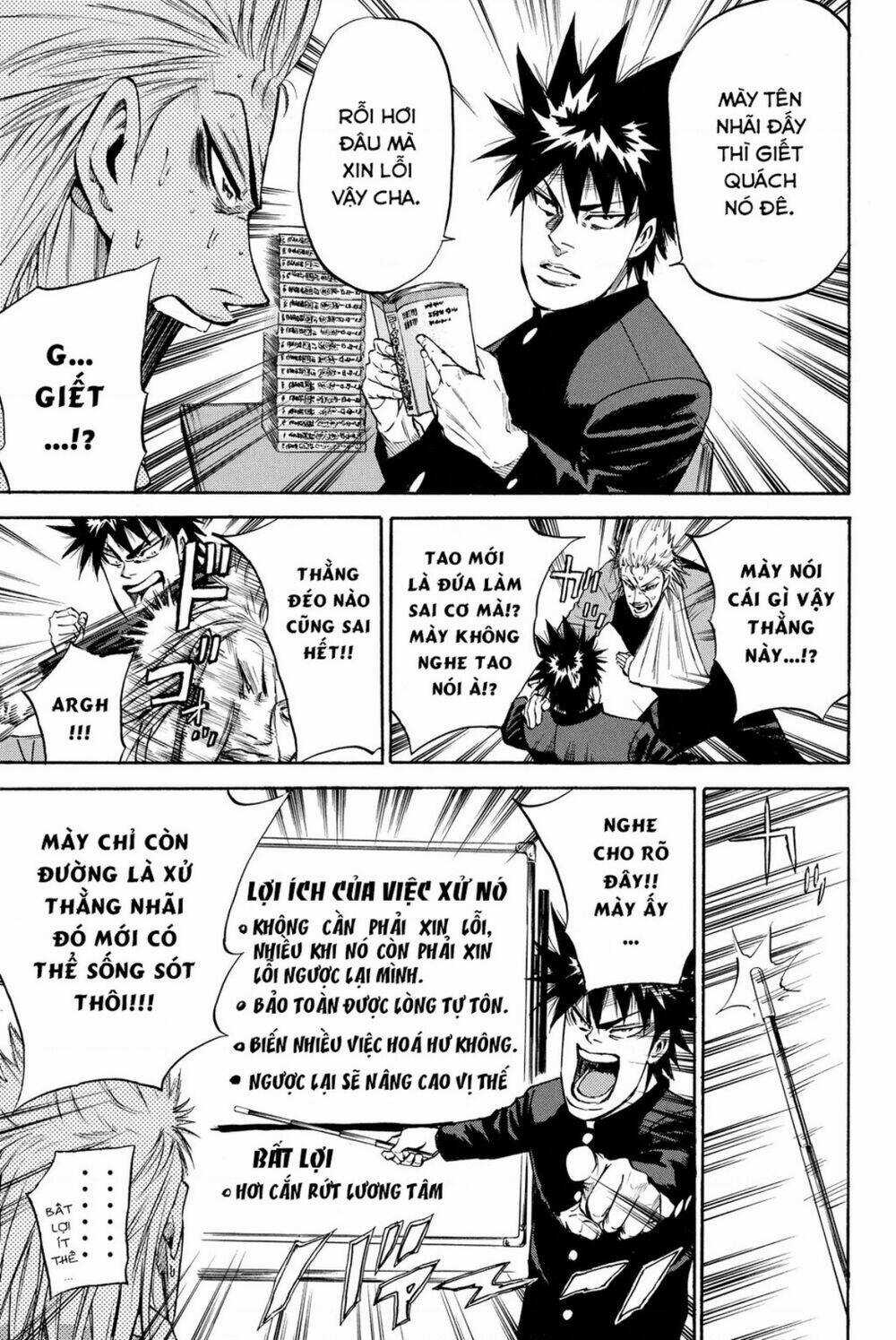 A-bout! - Chapter 185 - Trang 7