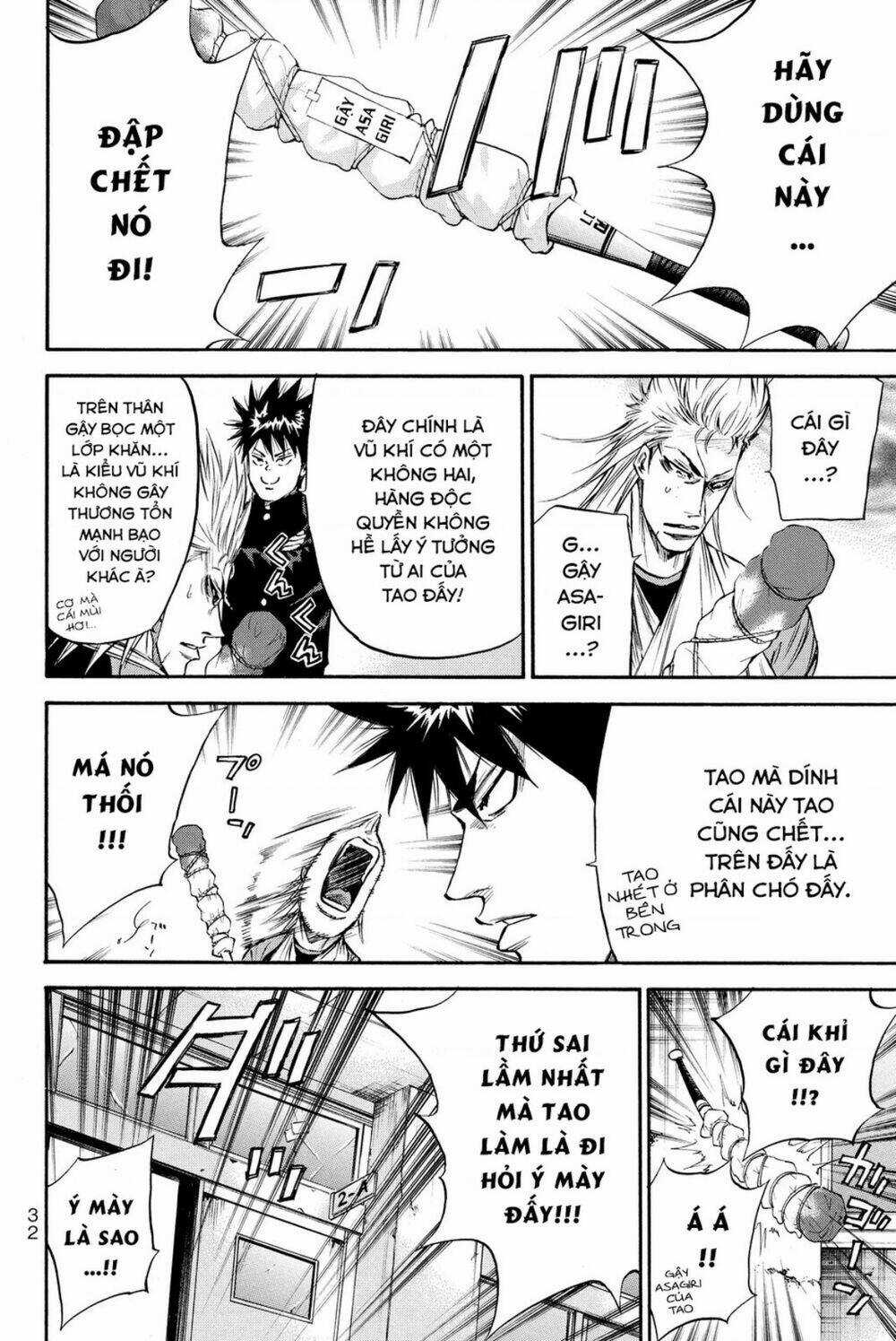 A-bout! - Chapter 185 - Trang 8