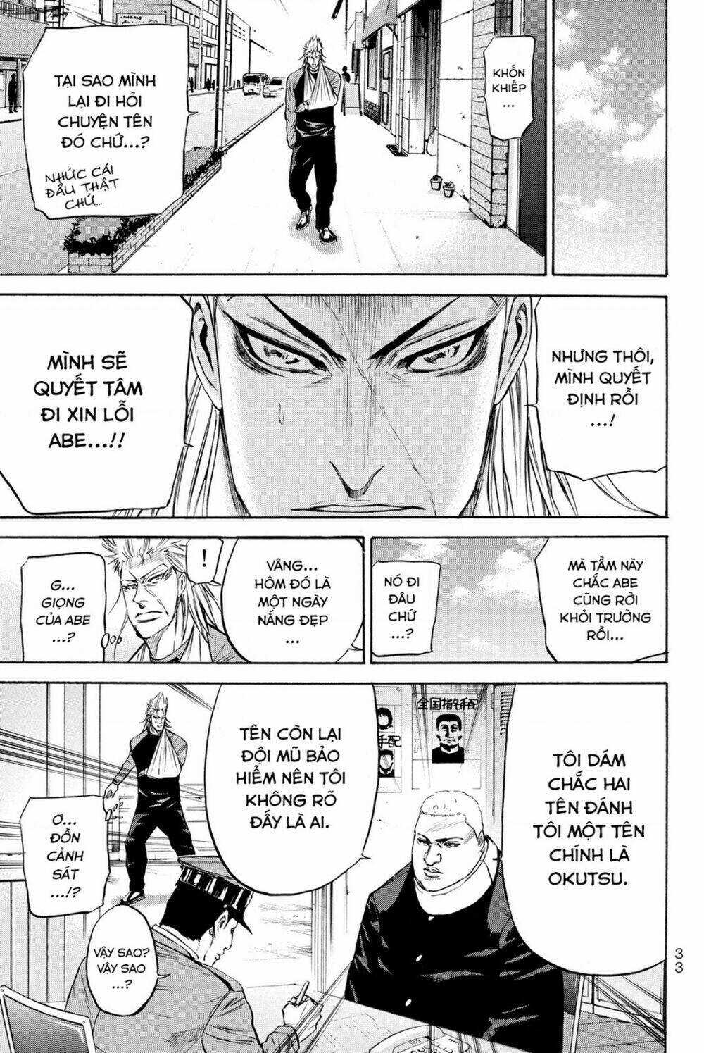 A-bout! - Chapter 185 - Trang 9