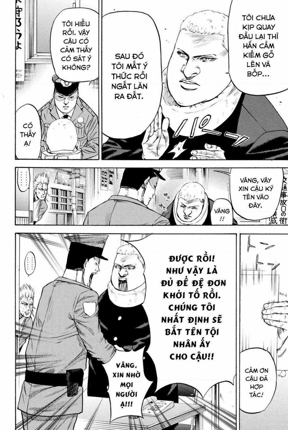 A-bout! - Chapter 185 - Trang 10