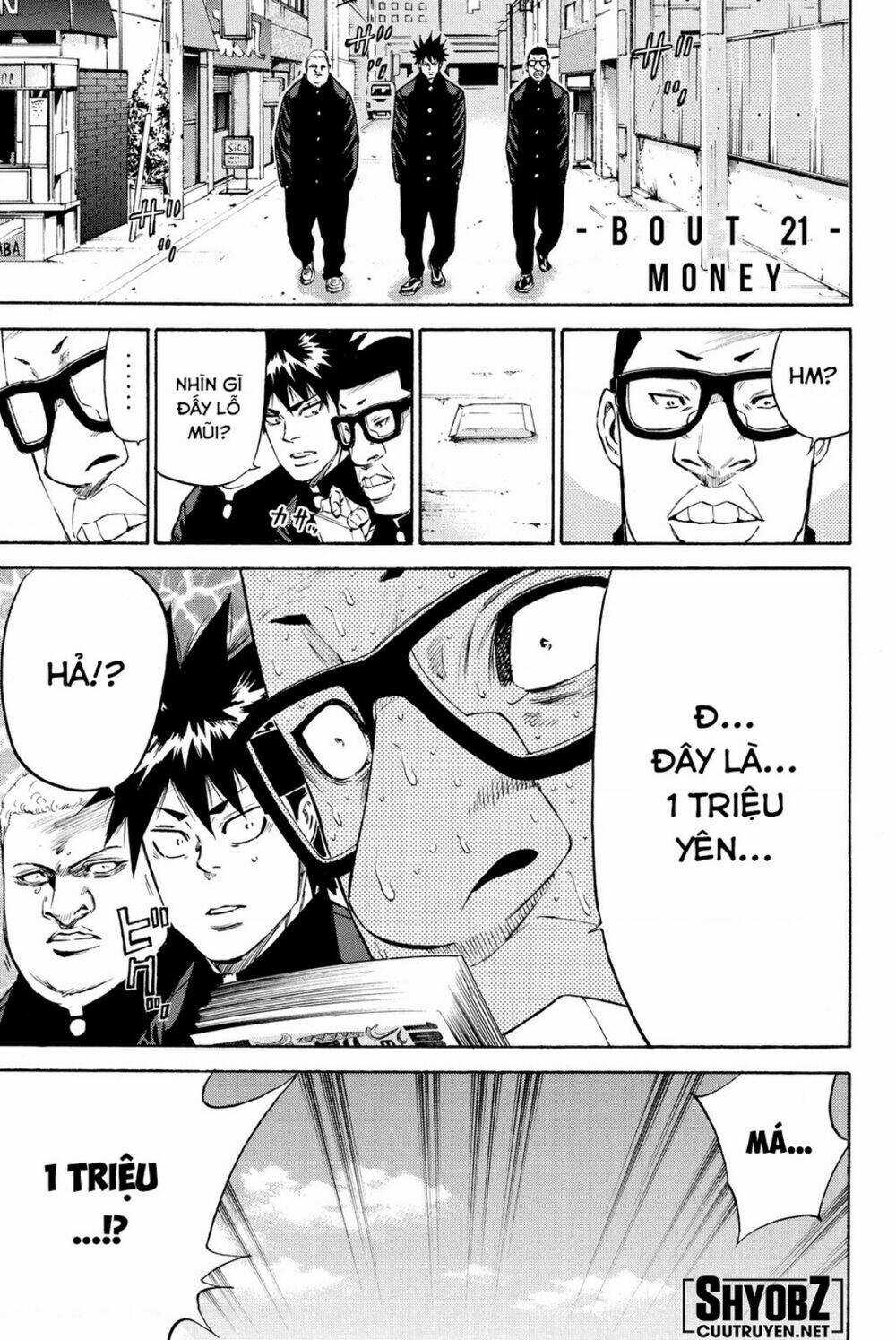 A-bout! - Chapter 186 - Trang 1