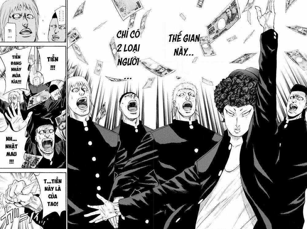 A-bout! - Chapter 186 - Trang 12