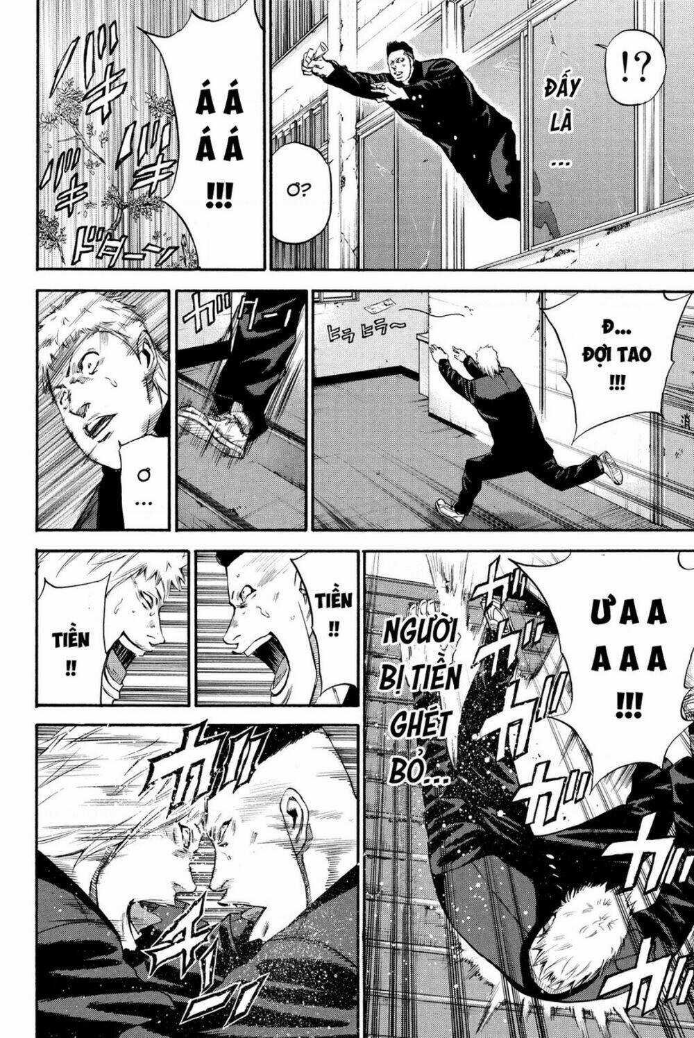 A-bout! - Chapter 186 - Trang 13