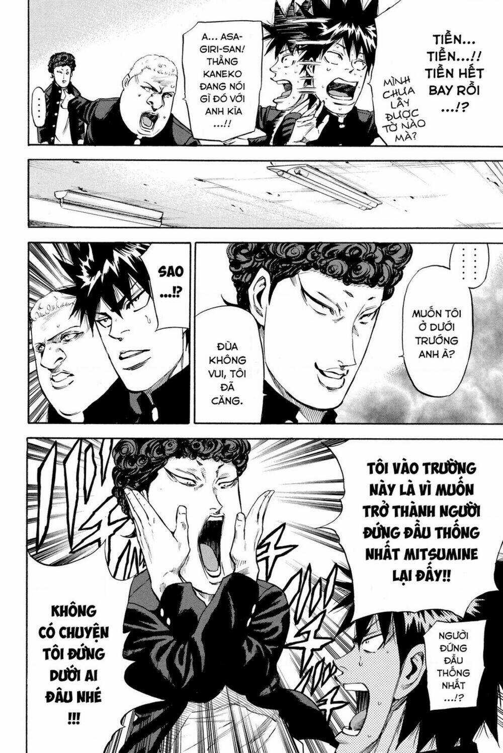 A-bout! - Chapter 186 - Trang 15