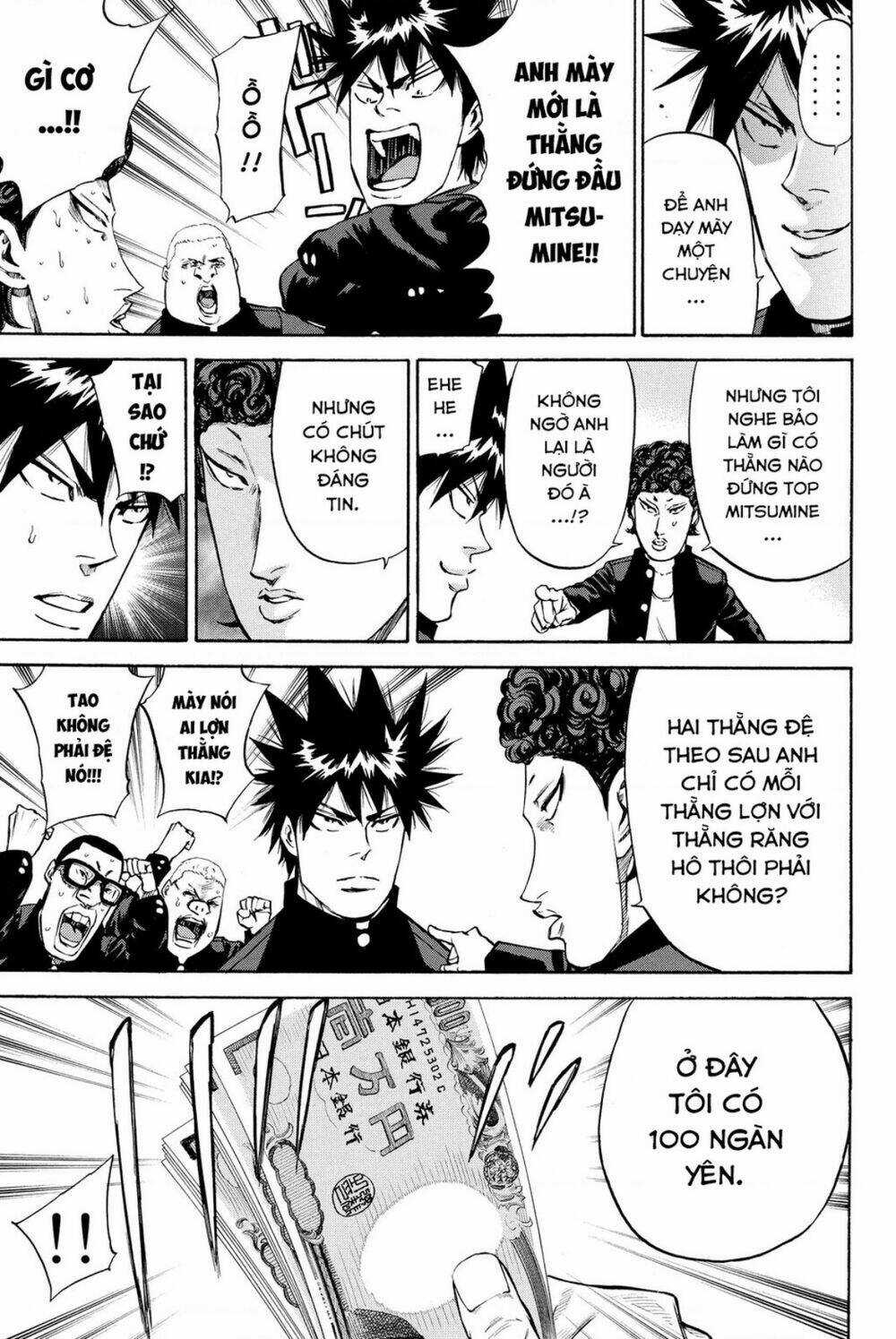 A-bout! - Chapter 186 - Trang 16