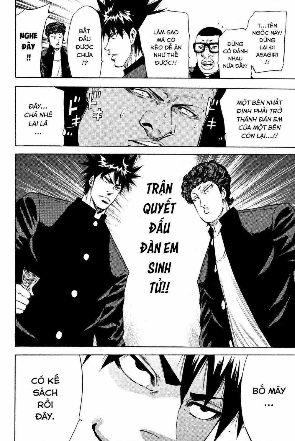 A-bout! - Chapter 186 - Trang 19