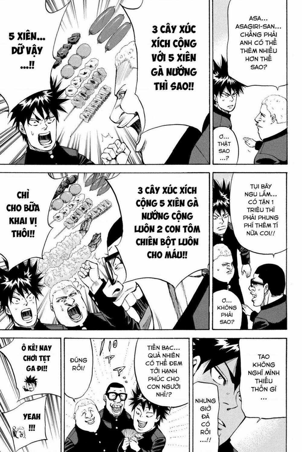 A-bout! - Chapter 186 - Trang 3