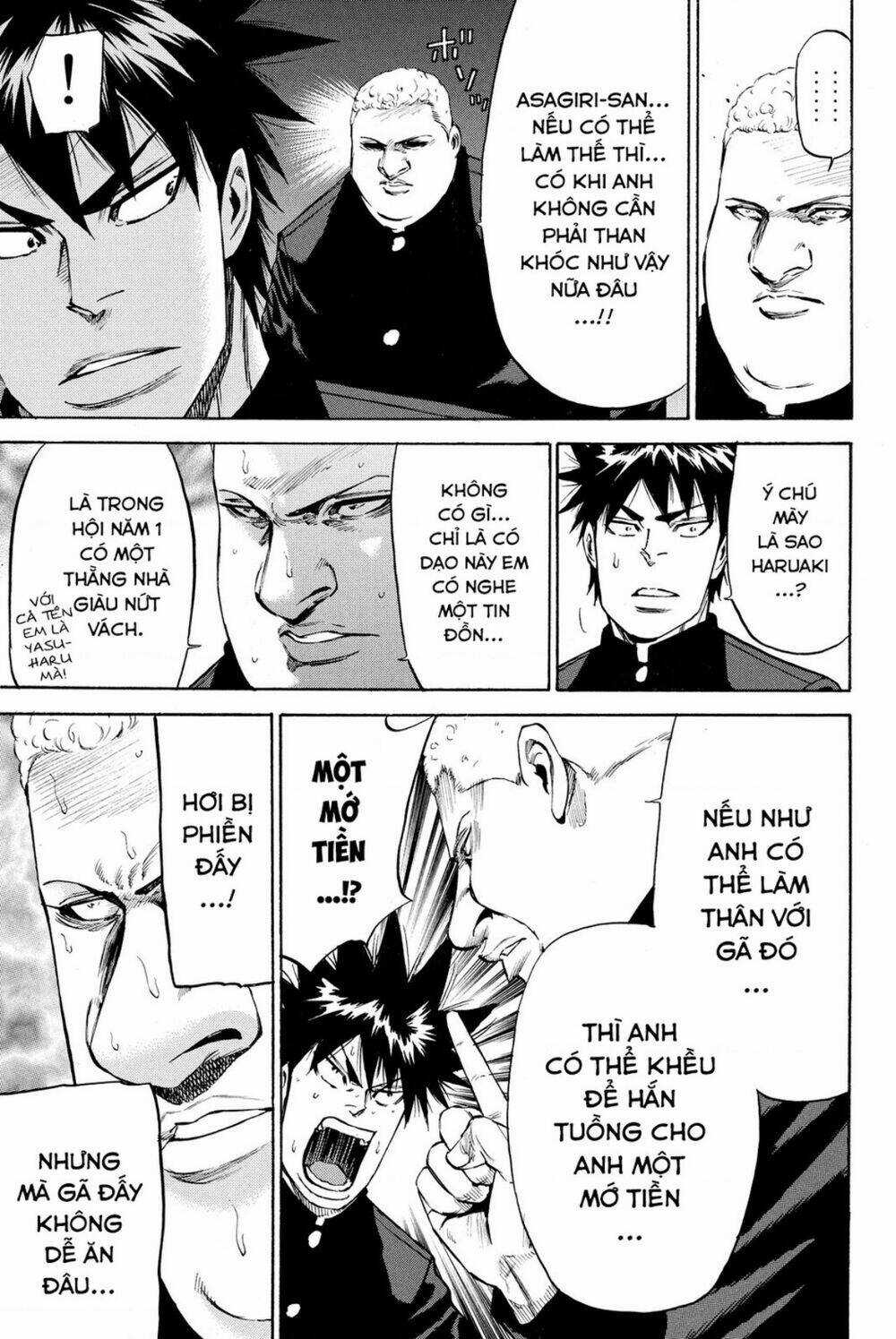 A-bout! - Chapter 186 - Trang 5