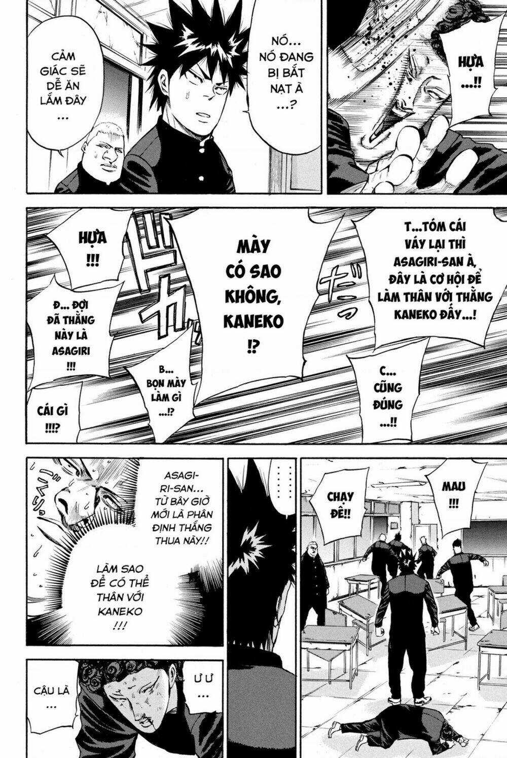 A-bout! - Chapter 186 - Trang 8