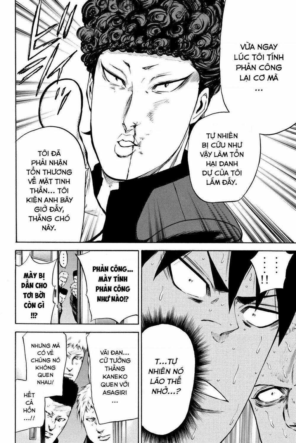 A-bout! - Chapter 186 - Trang 10