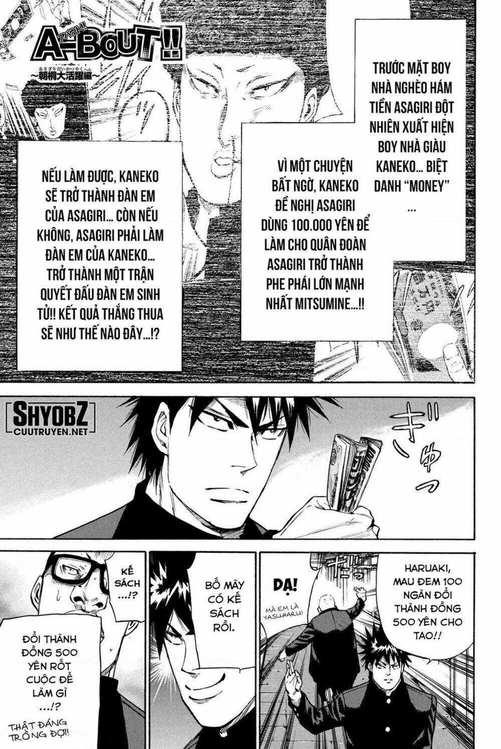 A-bout! - Chapter 187 - Trang 1