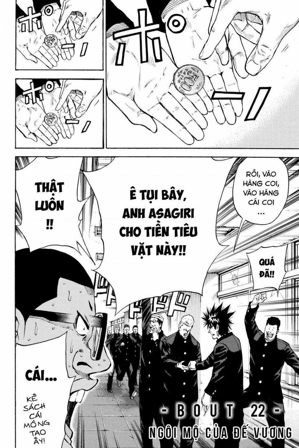A-bout! - Chapter 187 - Trang 2