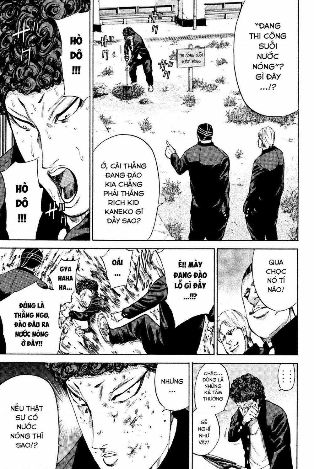 A-bout! - Chapter 187 - Trang 11