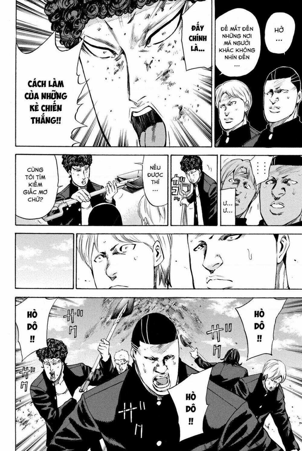 A-bout! - Chapter 187 - Trang 12