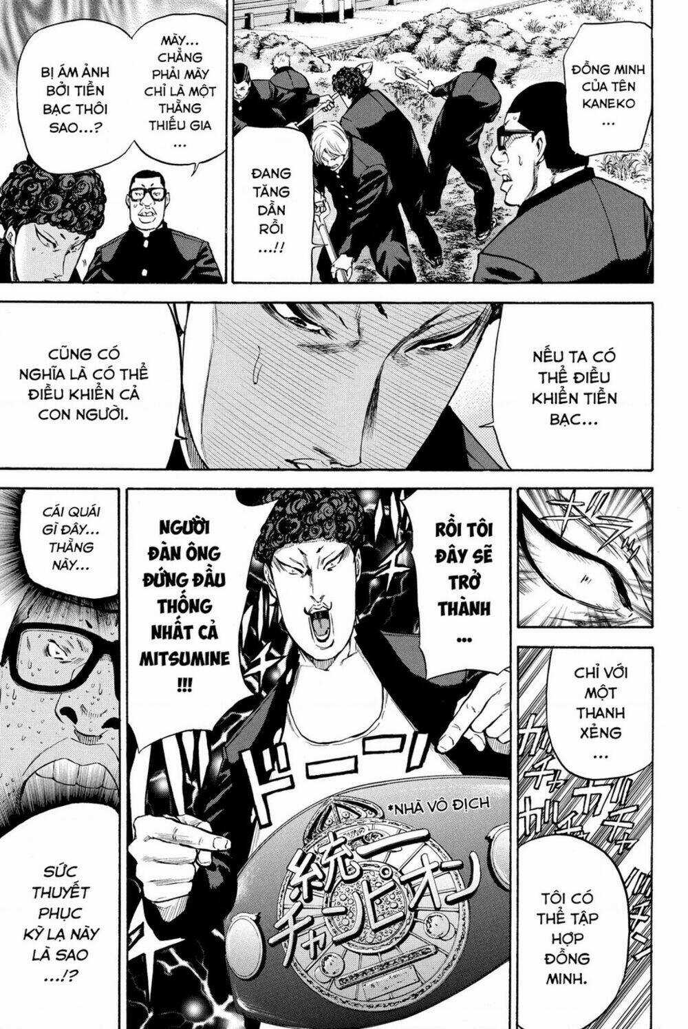 A-bout! - Chapter 187 - Trang 13