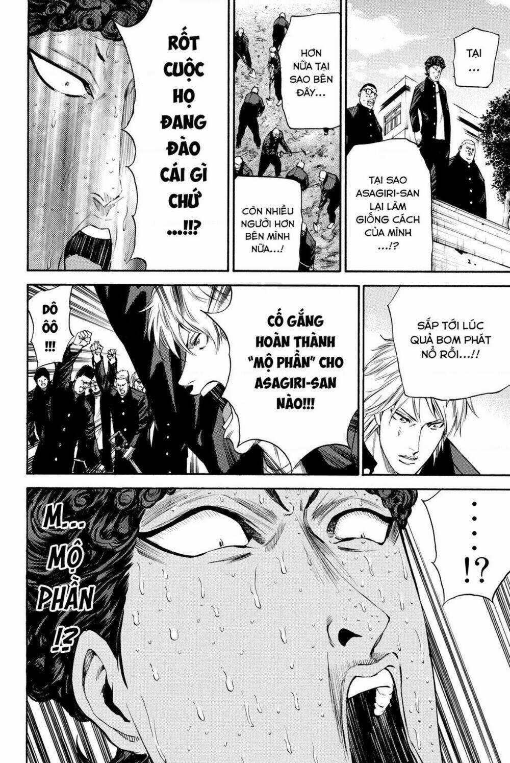 A-bout! - Chapter 187 - Trang 15