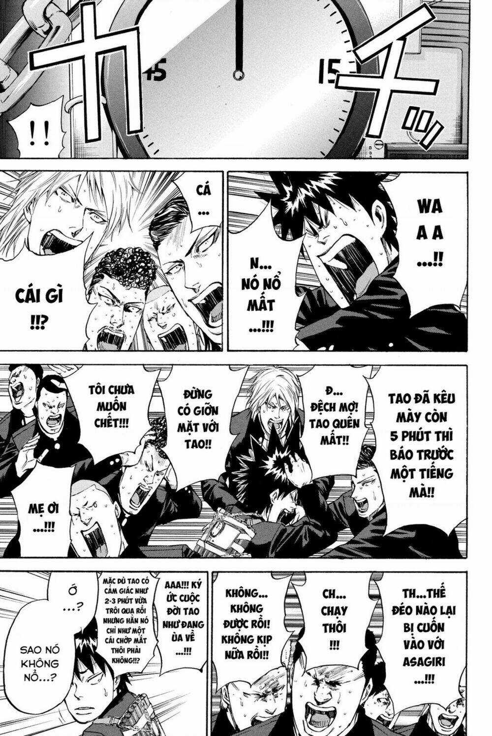 A-bout! - Chapter 187 - Trang 18