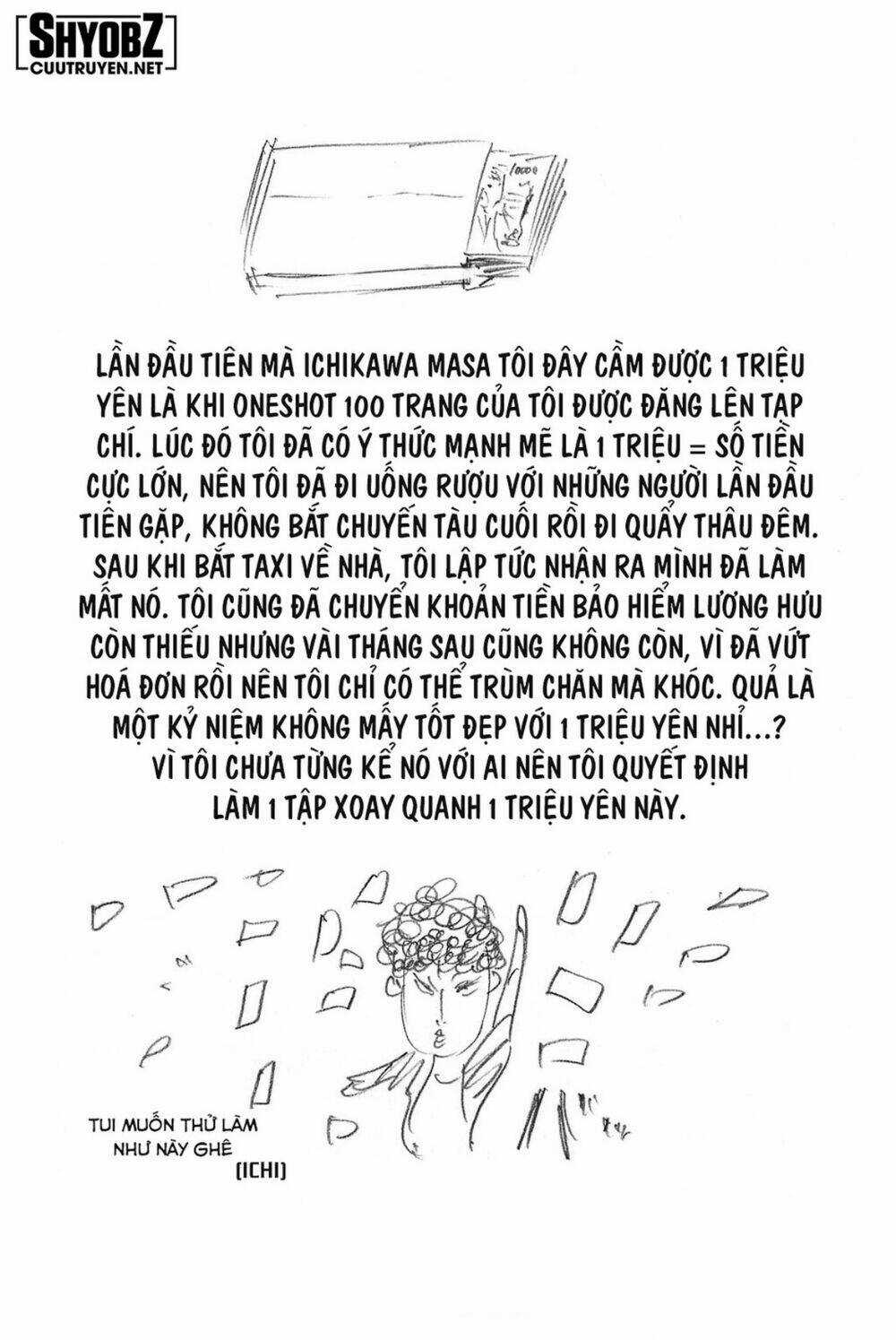 A-bout! - Chapter 187 - Trang 20