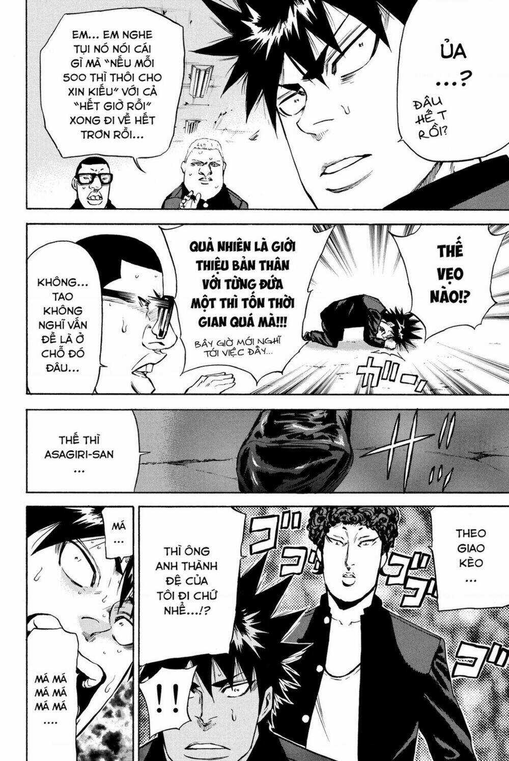 A-bout! - Chapter 187 - Trang 4