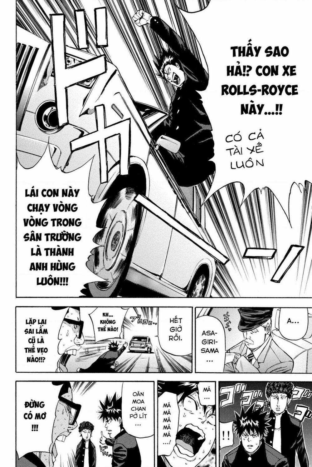 A-bout! - Chapter 187 - Trang 6