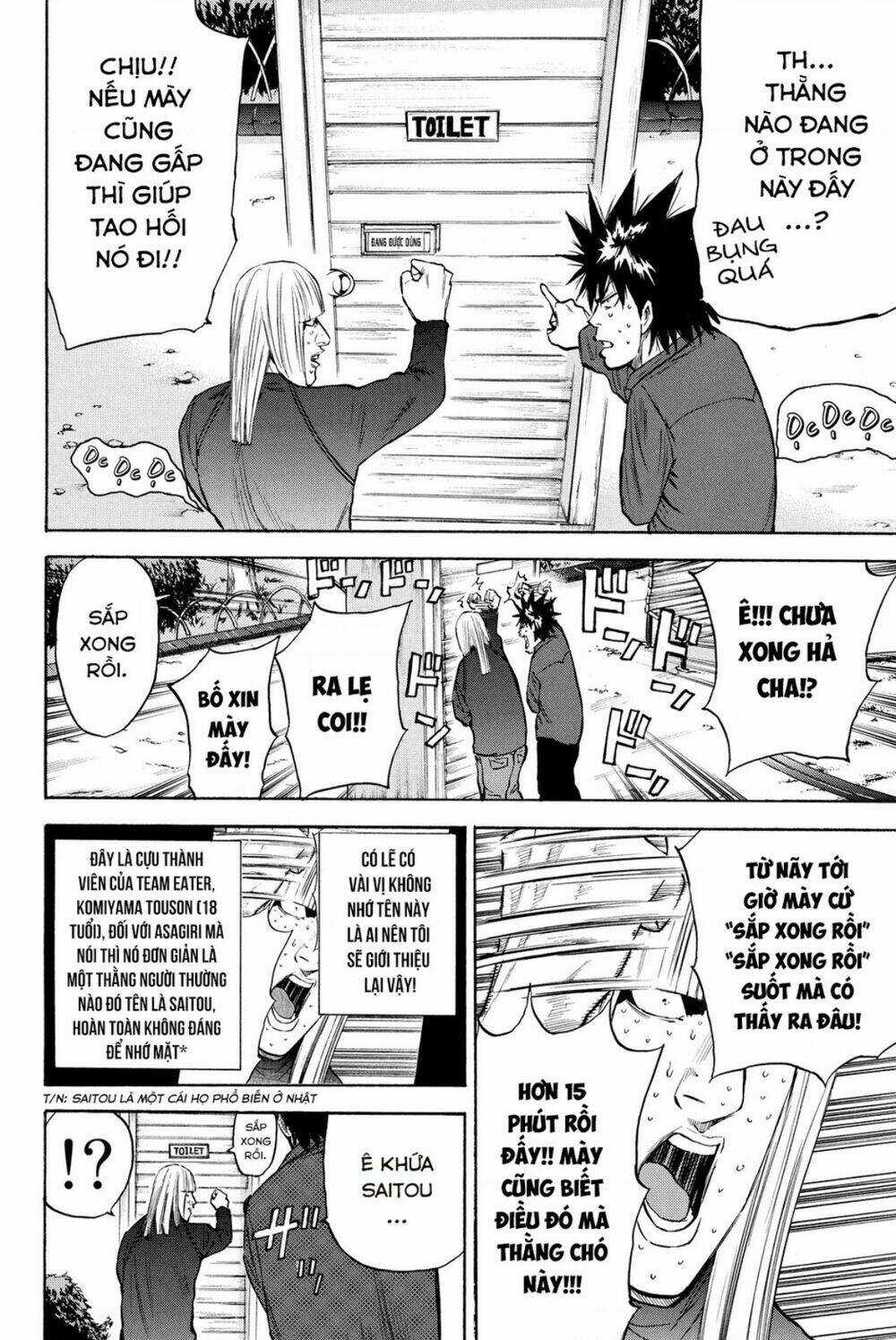 A-bout! - Chapter 188 - Trang 6