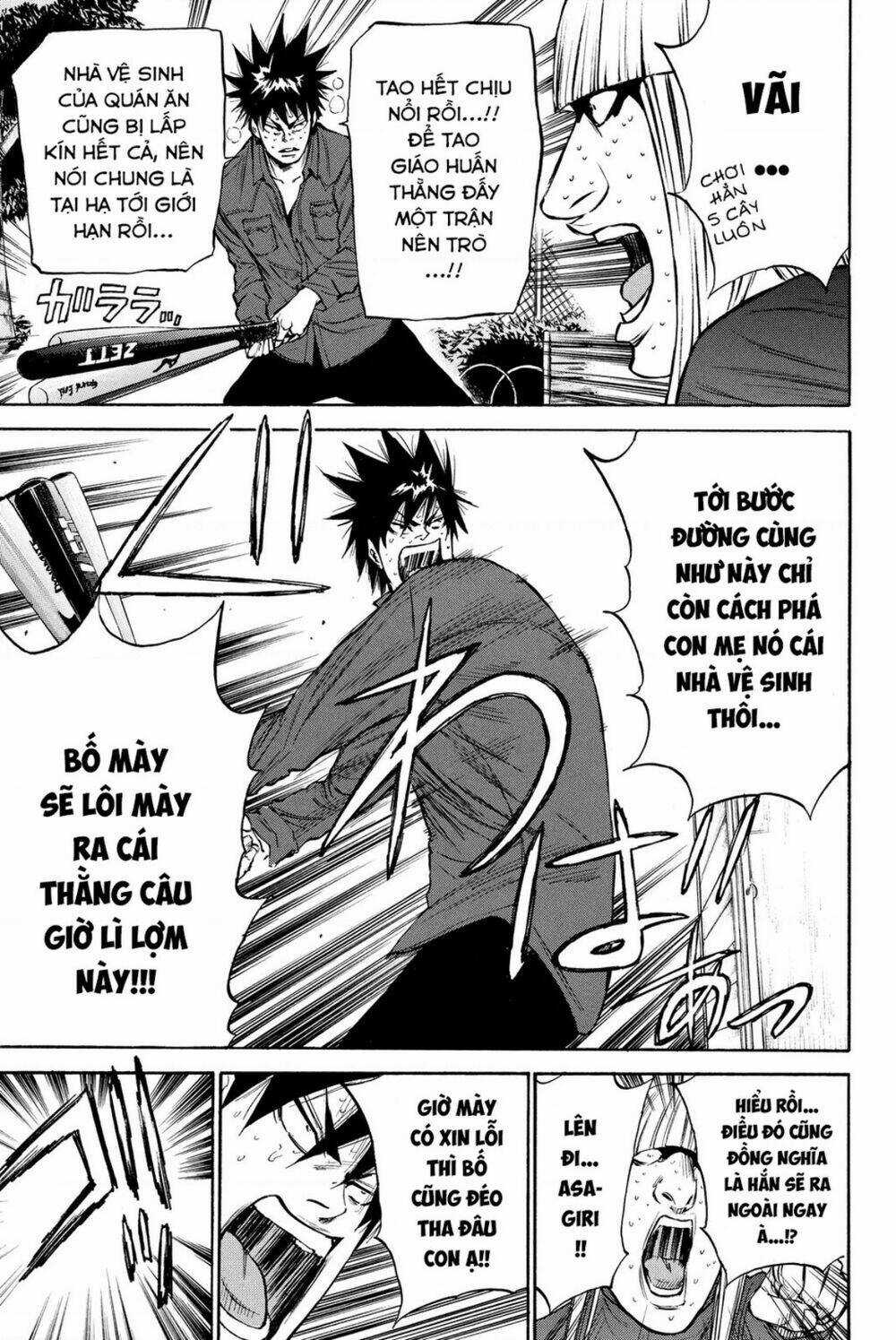 A-bout! - Chapter 188 - Trang 7