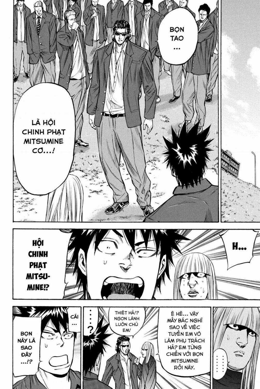 A-bout! - Chapter 189 - Trang 4